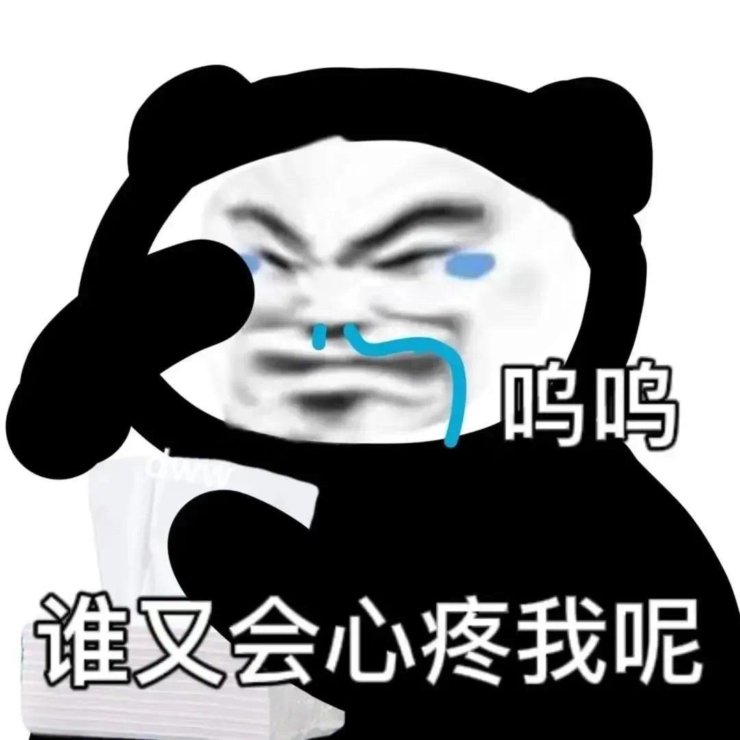 零跑零跑C11 有没有比较早提车的零居们呀,你们电池损耗情况怎么样呀，还是比较担心这个问题，毕竟电池是硬伤