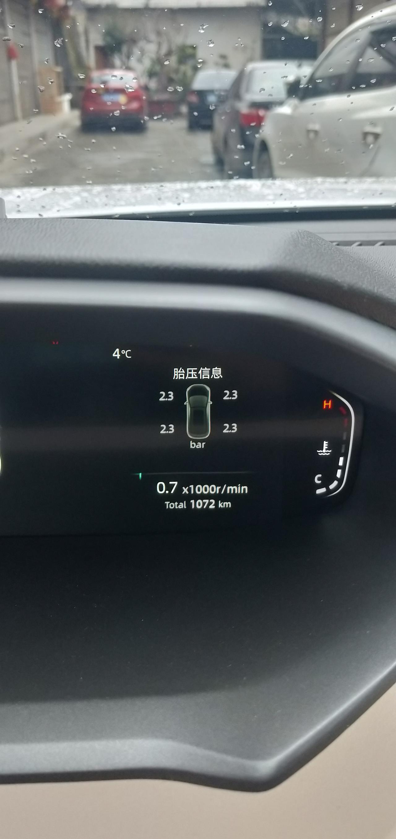 长安CS55 PLUS 胎压信息出来了，怎么关？