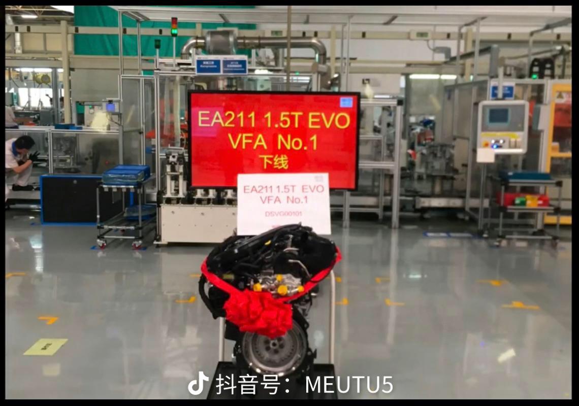 奥迪Q2L 本来打算下半年提车去的，结果今天刷抖音说未来的两三年大众旗下的1.4T车型逐步换成EA211 1.5T EV