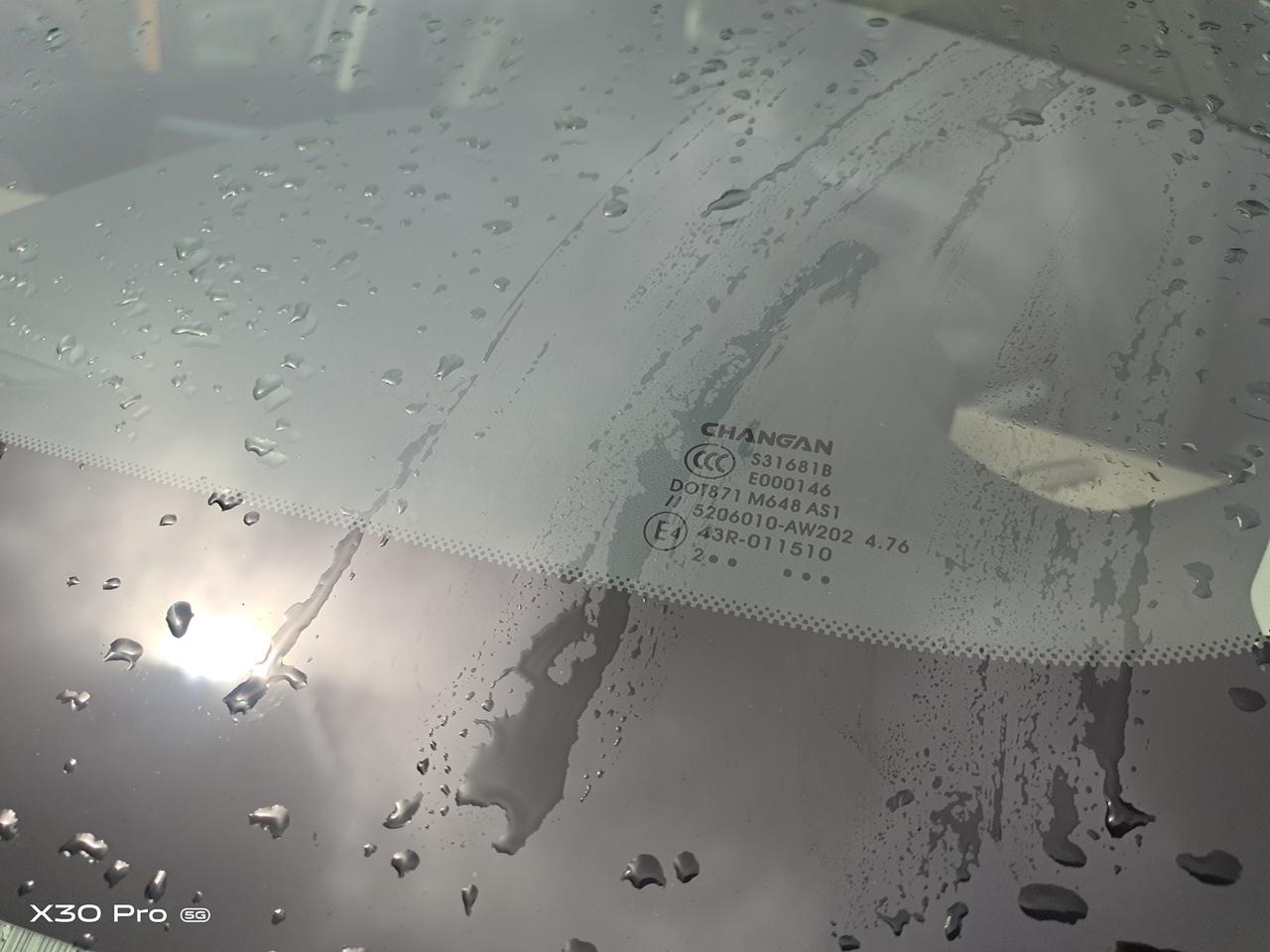 长安CS55 PLUS 各位大佬，这是几月生产的玻璃