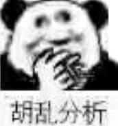 长安CS55 PLUS 咱们二代的55有没有改装的？改装案例有没有？？