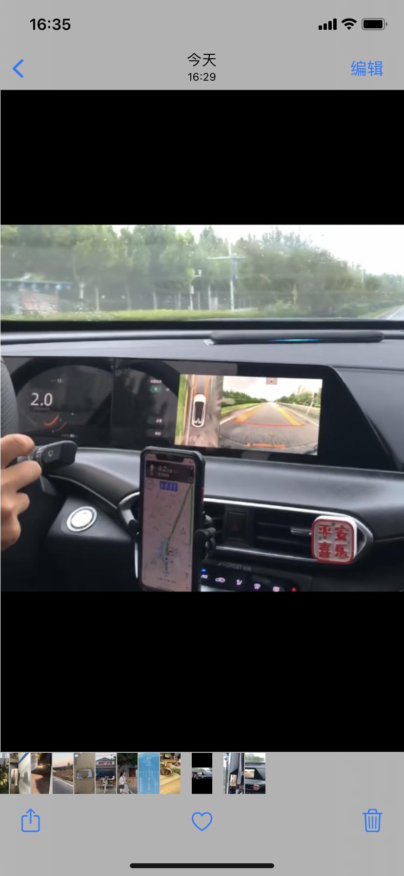 广汽传祺影豹 我不信你们看内饰能知道这是什么车