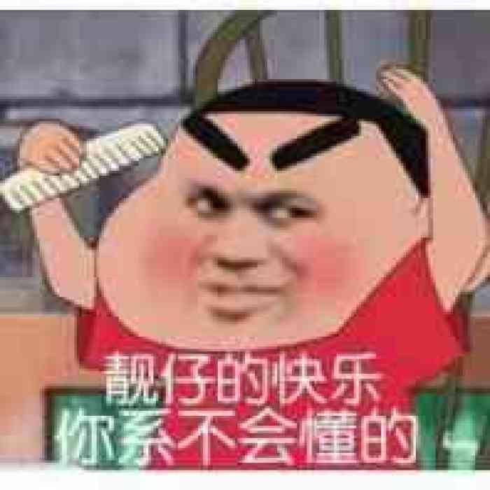 广汽传祺影豹 J15  裸车118000全包落地137800，服务费3000，GPS费用18801+3方案首付12800