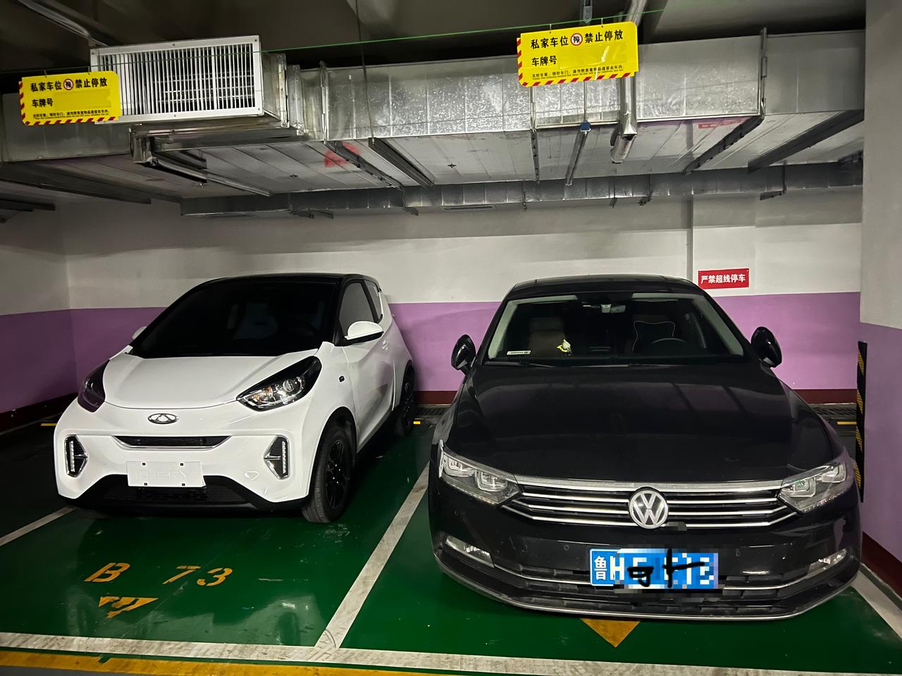 小蚂蚁改灯有什么好方案吗？卤素也太拉了只换灯泡效果如何呢？