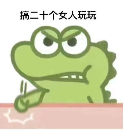影豹新车要不要装护板，会不会影响散热我感觉底盘好低啊