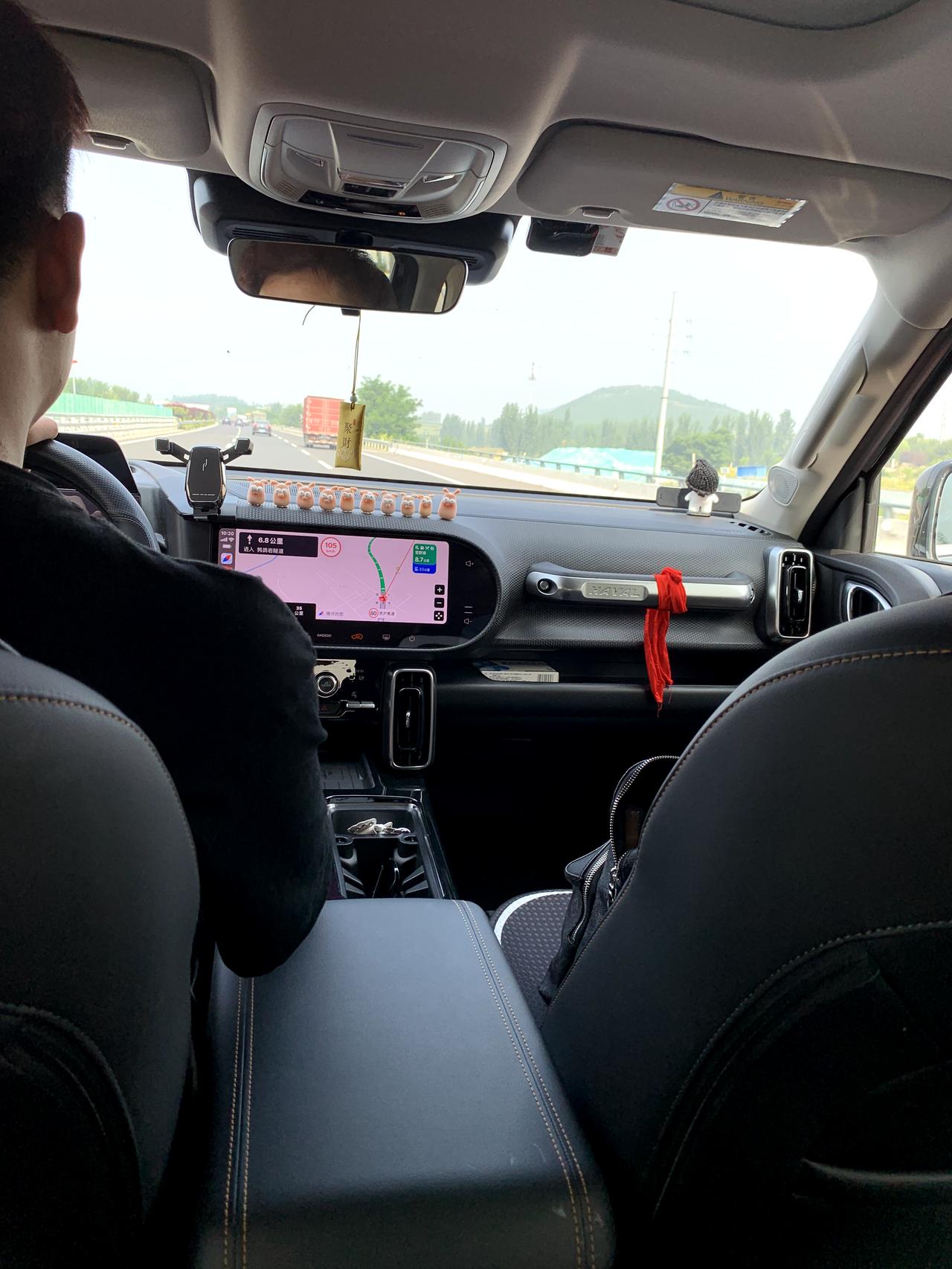 哈弗大狗 为什么我的大狗一过减速带或者一垫的时候内循环就成了外循环了呢，这是怎么回事