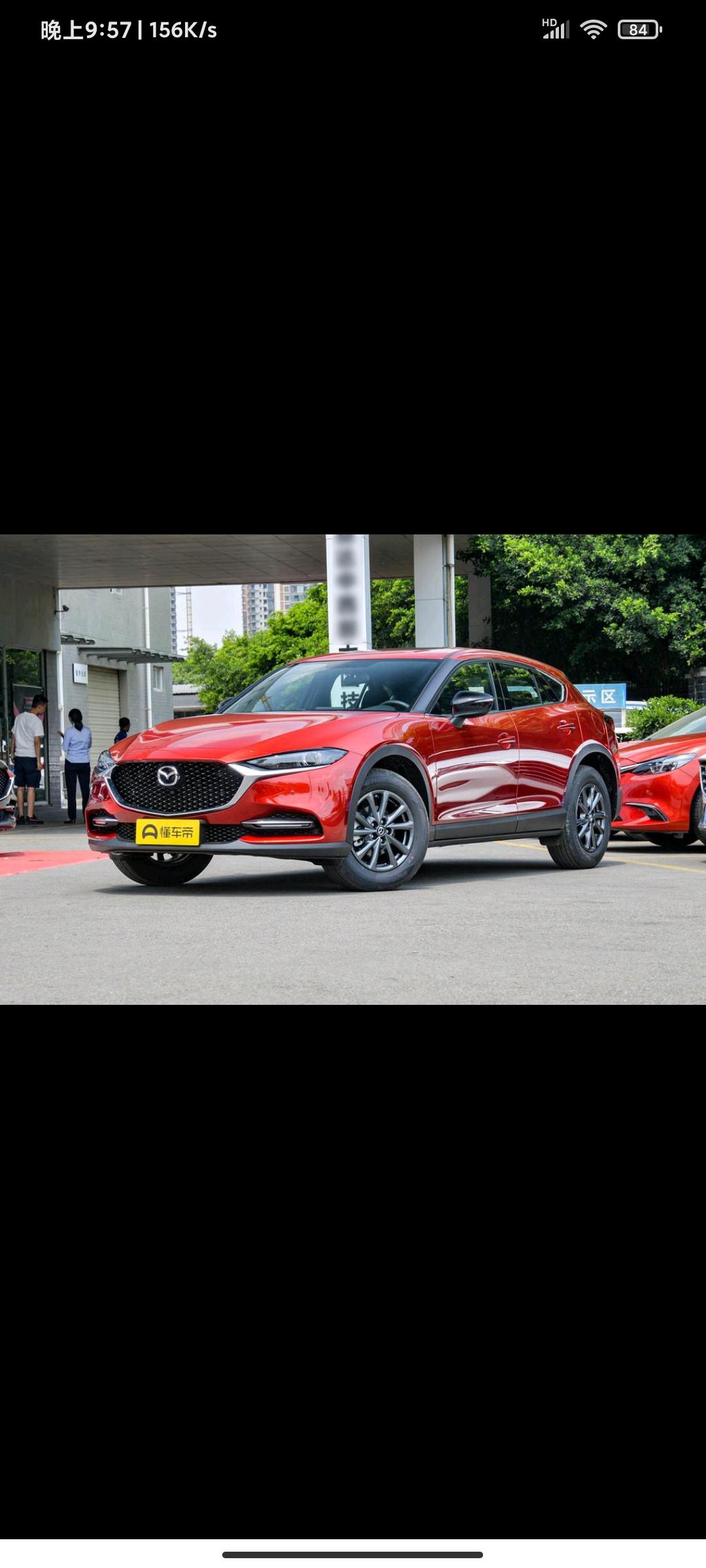 马自达CX-4 各位cx4车主，小弟想问问，120码转速能有多少，2.0油耗怎么样？ 还有就是这个车保值率怎么样，感觉挺