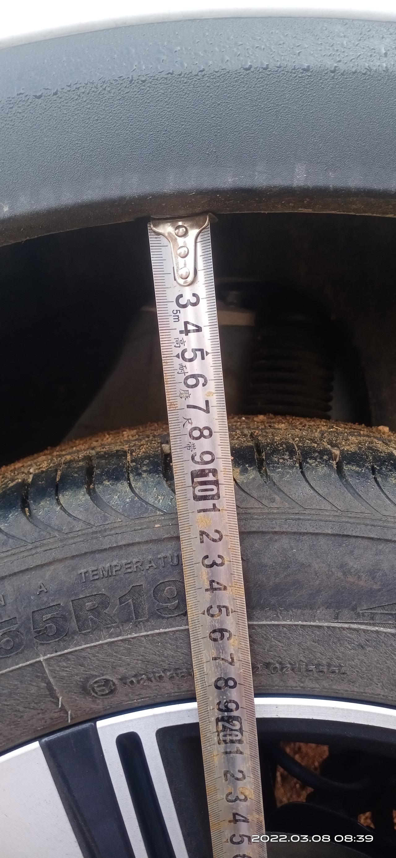 长安CS55 PLUS 各位车友，你们车左后轮减震有没有出现减压问题？我的车前两天突然发现左后轮减震减压，图1，2右后轮
