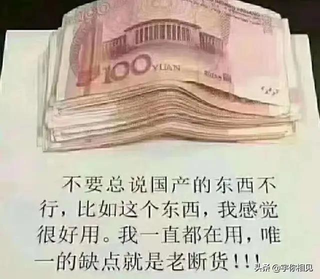 考虑换车，因为充电有条件，准备油车换电车，考虑了比亚迪汉EV、小鹏P5和零跑C11，犹豫不知道这三个哪个好？求大神指点！