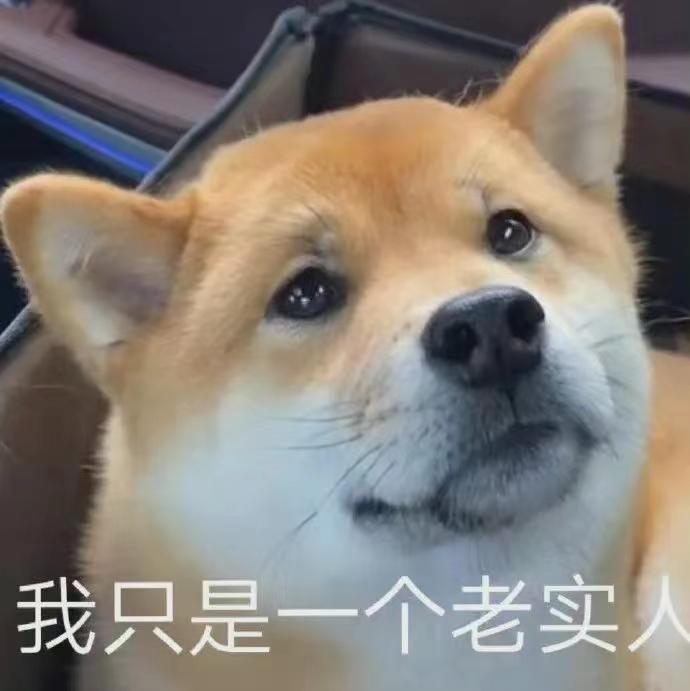 哈弗神兽 怎么解决   开机就放歌的问题   之前用口袋技能解决过一次    现在又没用了