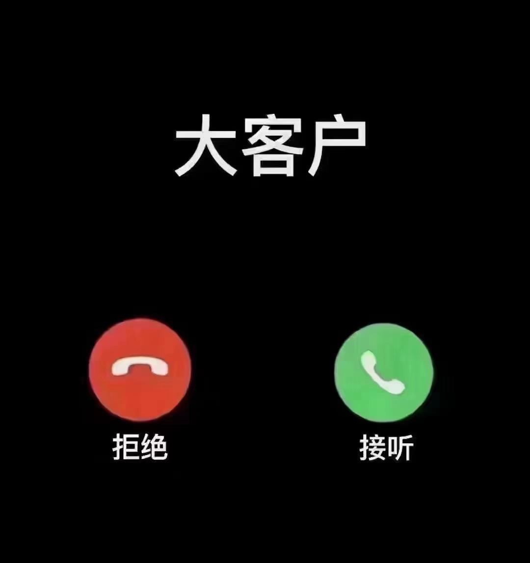 雷克萨斯ES es200销售说加装后视镜折叠和自动电尾门容易引起故障，是真的吗