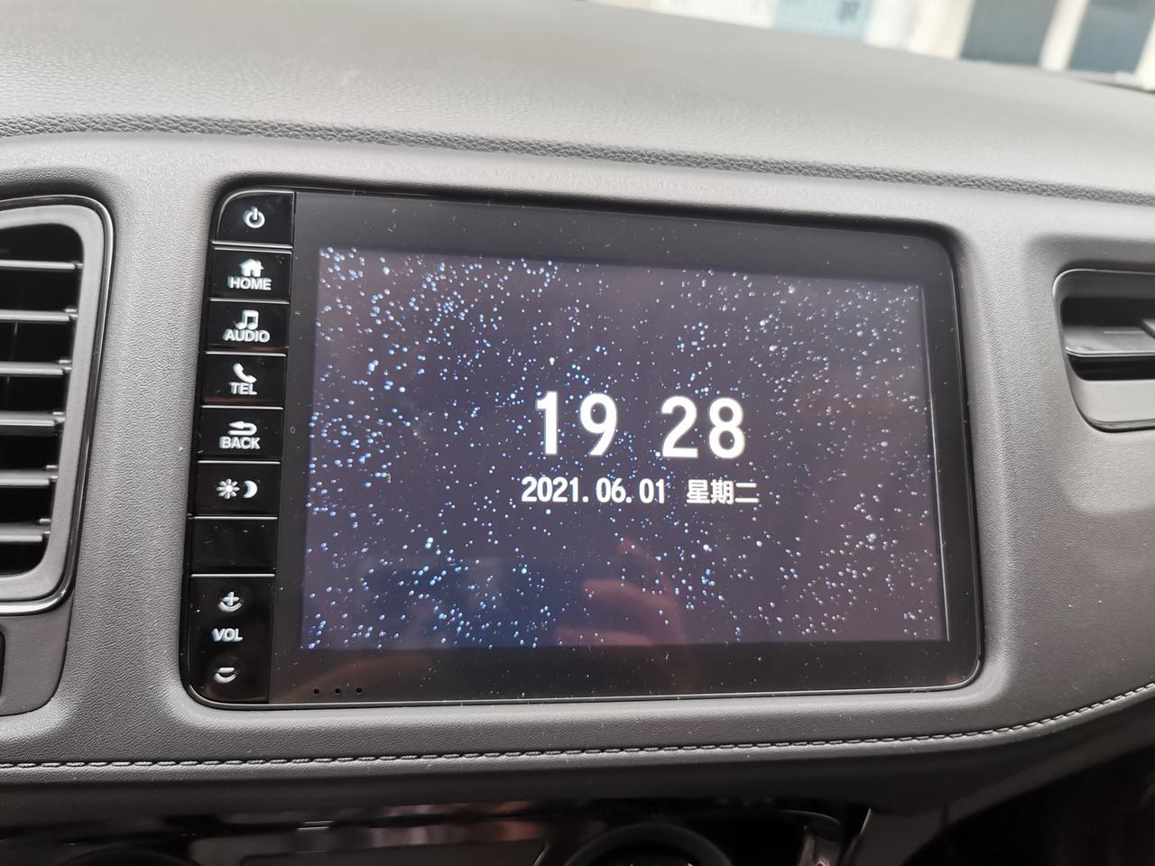 刚买的缤智1.5先锋版，发现昨天设置好的时间，今天开车就不对了。求告知，怎么设置同步啊？