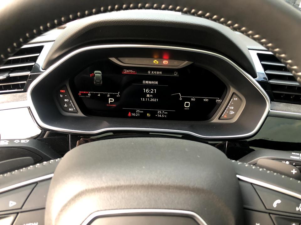 奥迪Q3 使用无线CarPlay 怎么样才能把手机上的导航投屏到车机上 手机上用的高德地图 但是车机上没有看到 只有ＱQ