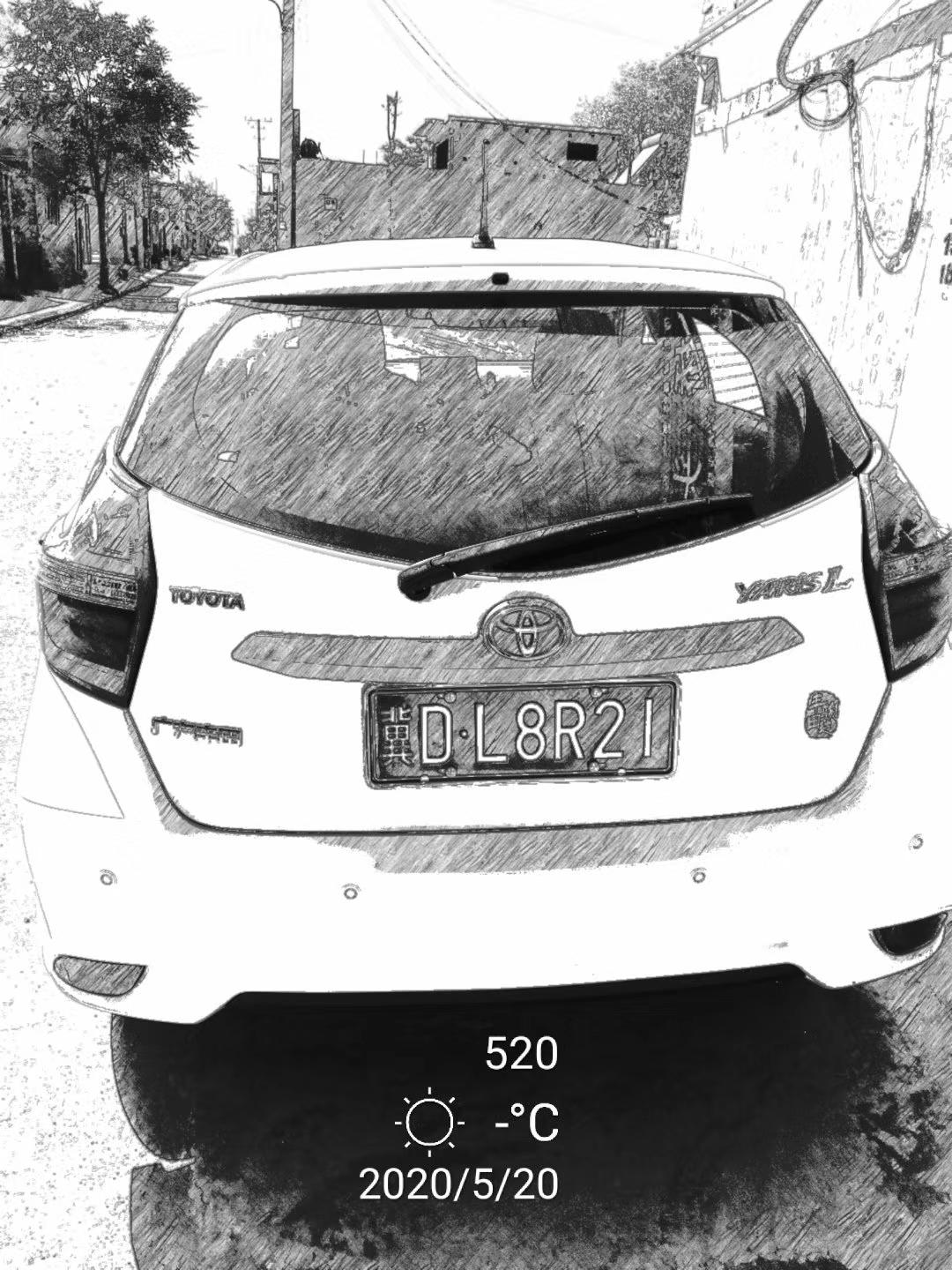 丰田YARiS L 致炫 请问大佬们，这种机油好用吗？途虎卖的有用过这个牌子的吗？质怎么样？