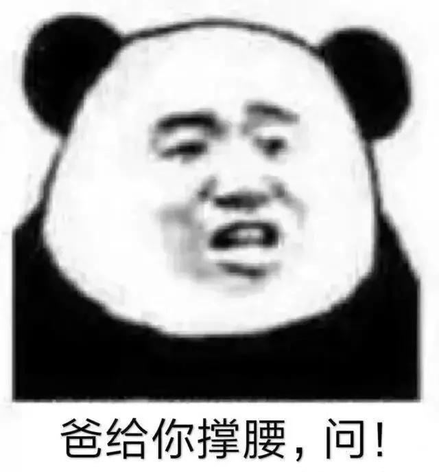 奥迪Q3 求已购车的帅比们解答！ 全款虽然裸车价不能给到最低 但是最后落地价还是要比贷款便宜点的吧 毕竟少了利息和服务费