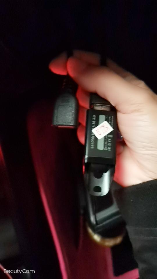 丰田YARiS L 致炫 21款致炫x，车内自带的这个是做什么用的？