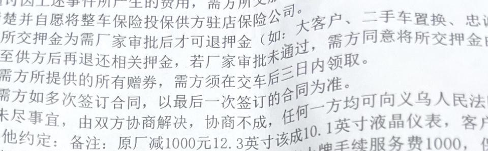 奥迪Q3 问一原12.3 英寸改成10.1 寸下为什么买的Q3⃣️时尚动感