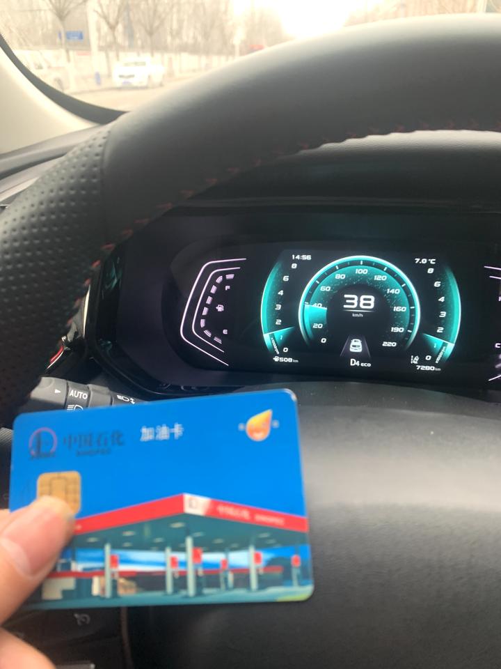 长安欧尚X5 原厂雨刮器LJ，挂的嘎吱嘎吱，都换的什么雨刮器，最好是三段式雨刮推荐一下呗，换多大尺寸的