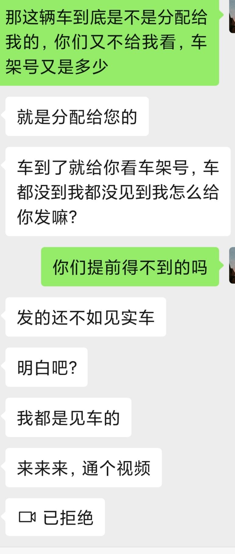 提问长安欧尚X5\t选买对比\t我11月30号订的车，当时销售说大概在12月20号到12月30号前，才能提车，为什么现在