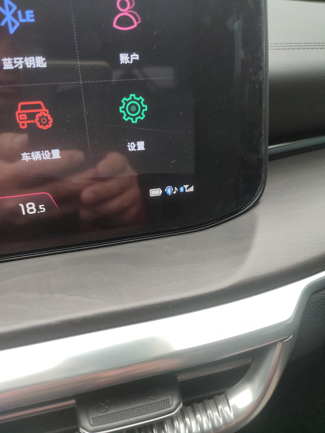 起亚K5 车没网络了怎么办？