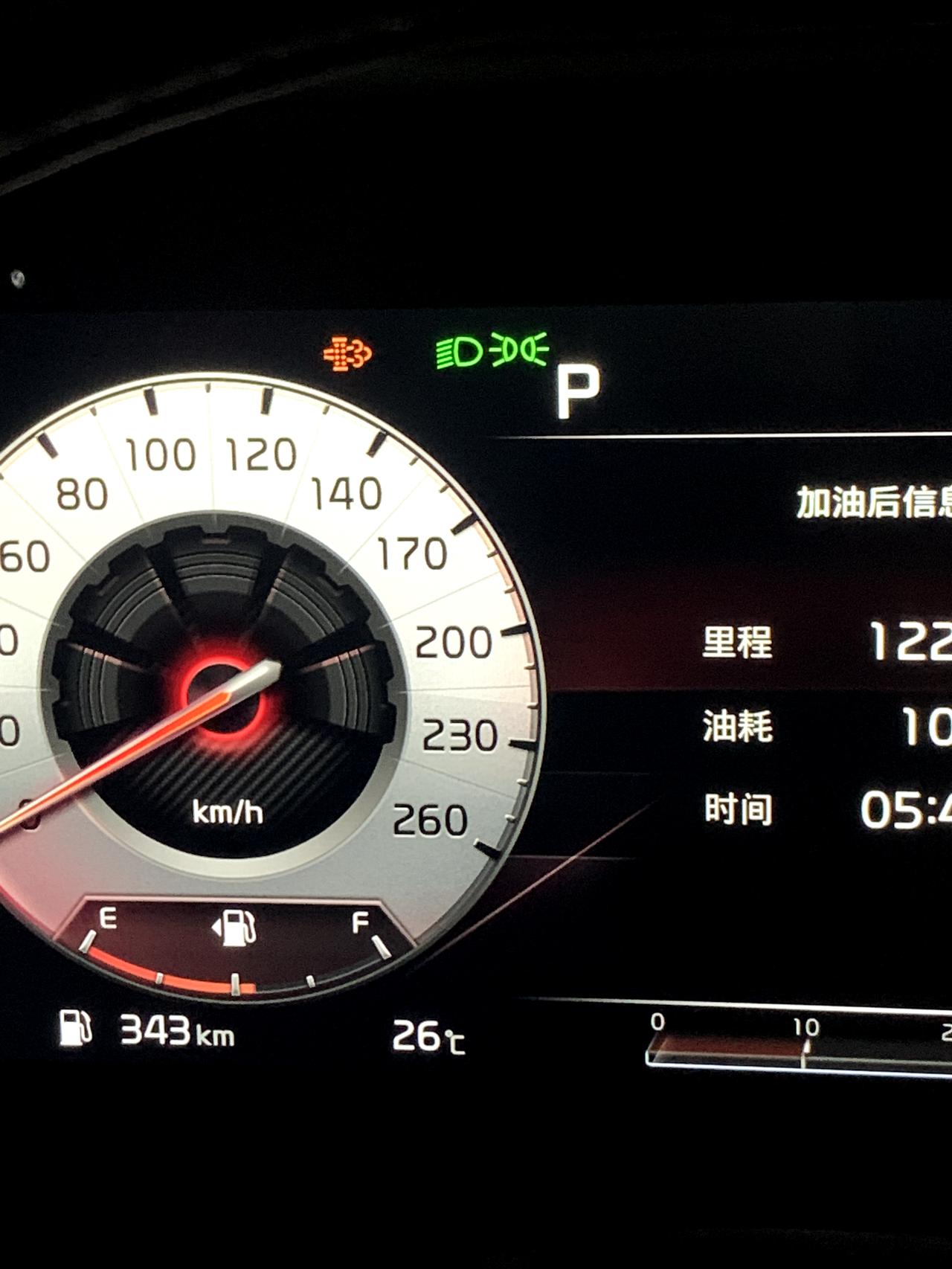 起亚K5 这个亮了有没有关系？