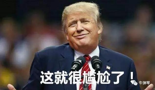 比亚迪e2 大家有这种情况吗？车速到90以上时，在普通公路行驶，脚底下感觉和轮子硬连接一样，有种踩到地面的感觉，好像地板
