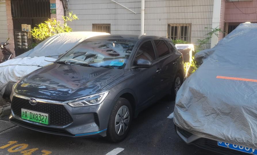 比亚迪e2 比亚迪E2  21 款  401公里第二年保险怎么买比较经济实惠 有哪位大神给解答一下