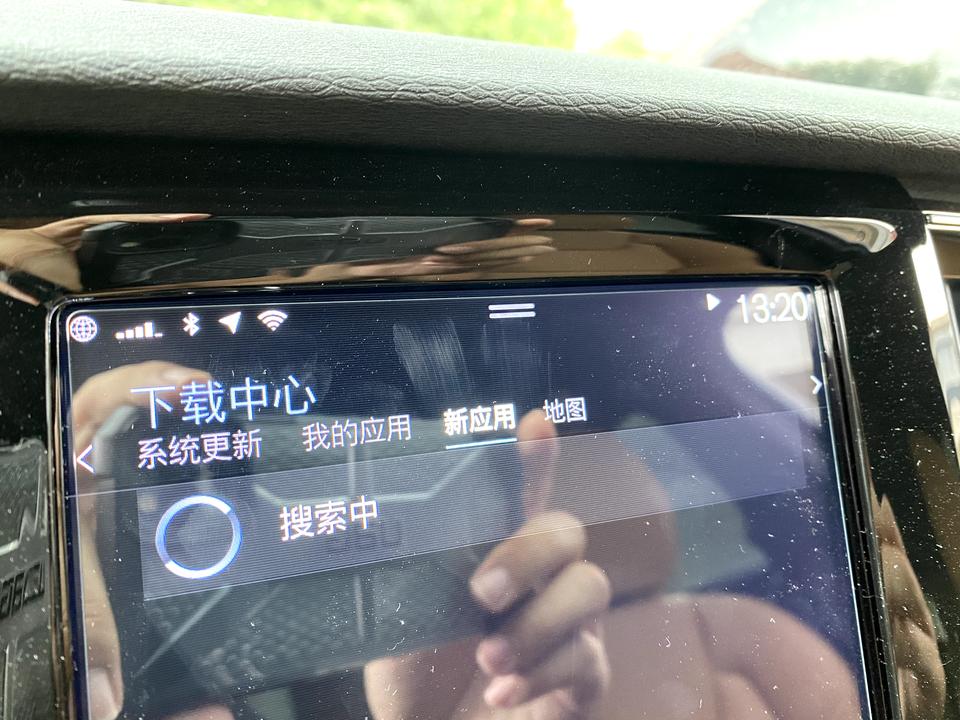 沃尔沃V90 下载不了软件各种网络连接方式都试了，依旧无法搜索到软件。蓝牙连接手机，共享网络连接无线网络，都不行