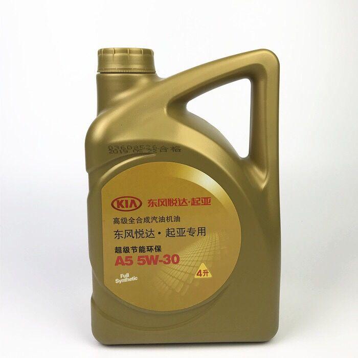 起亚K3 这款车子用的这款全合成的机油  ，可以一万公里一保养吗   刚跑11200公里 一万多一点  公里  必须50