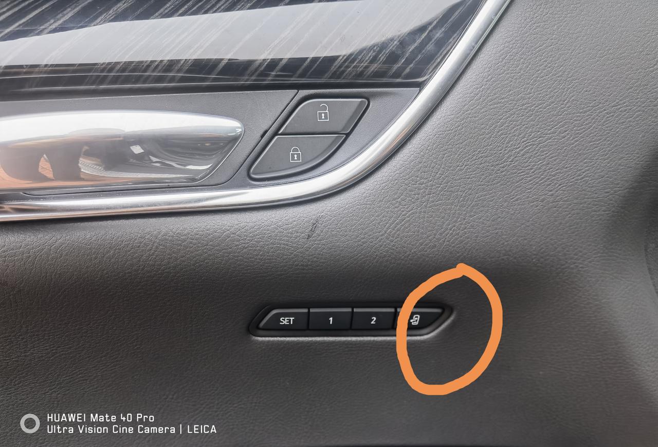 凯迪拉克XT6 请问这个按键有什么功能？