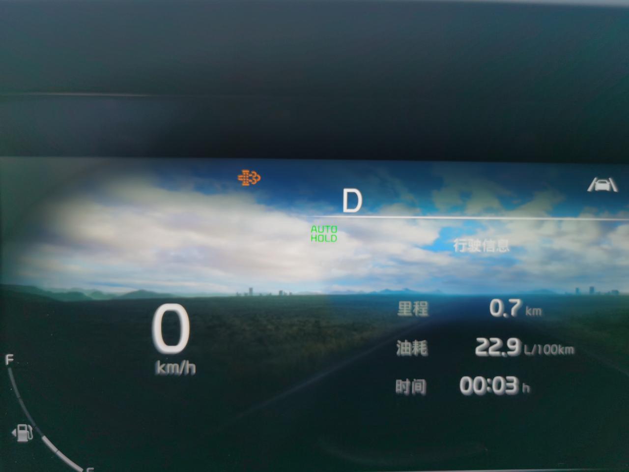 起亚K5 这是啥故障？就是传说中的颗粒扑捉器堵了？