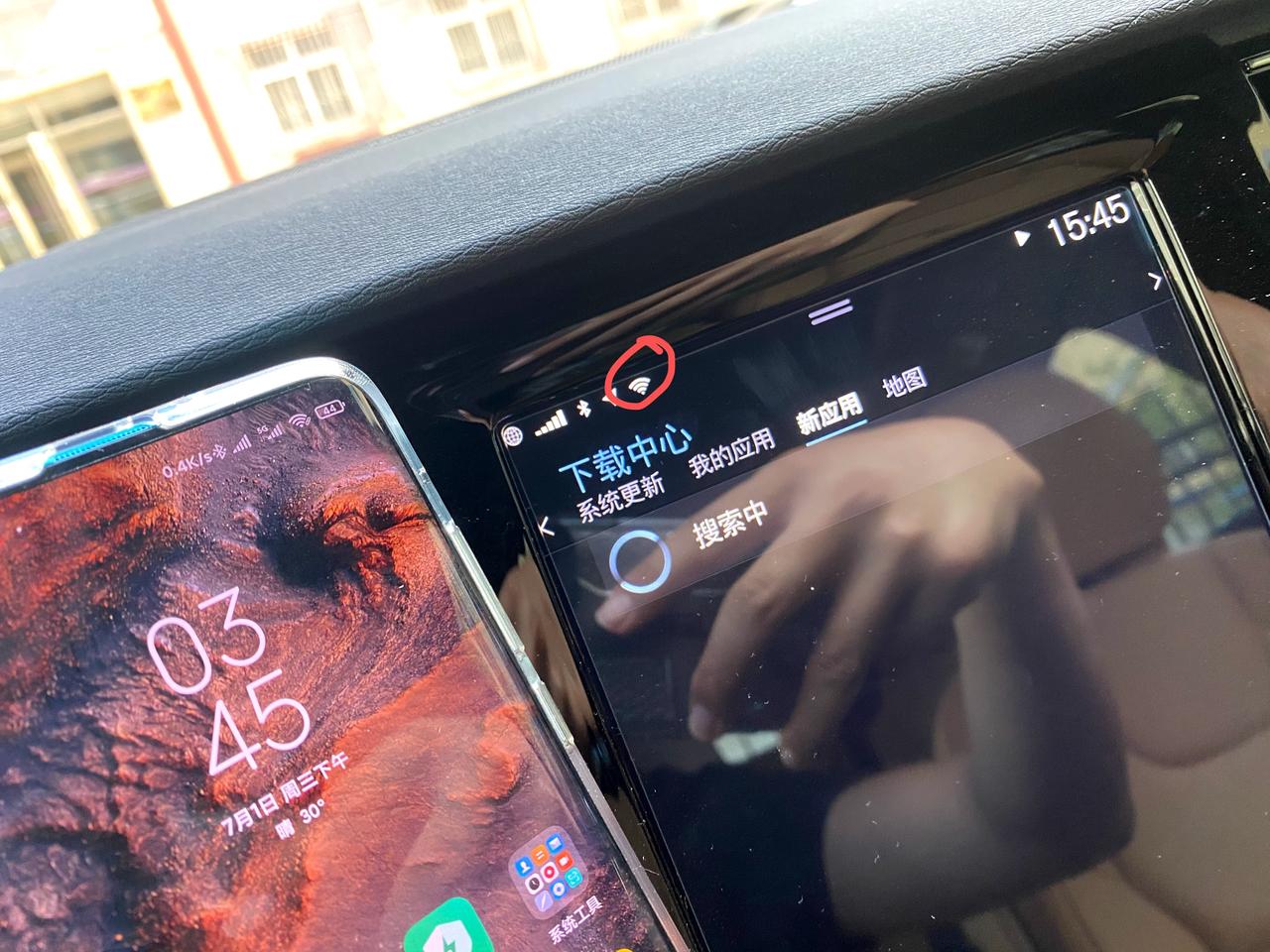 沃尔沃V90 下载不了软件各种网络连接方式都试了，依旧无法搜索到软件。蓝牙连接手机，共享网络连接无线网络，都不行