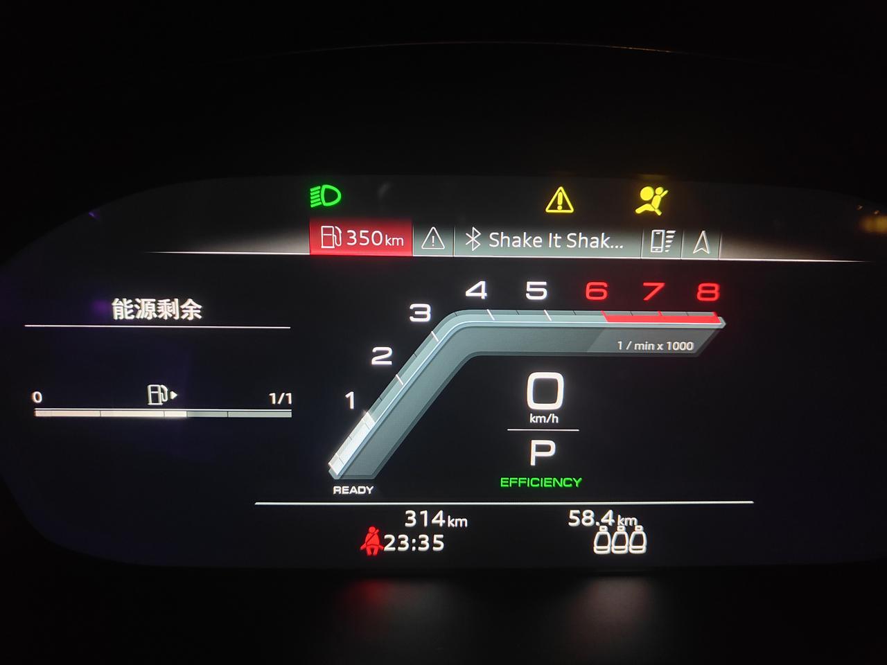 奥迪A5 安全气囊故障灯一直亮。提车三天后正在行驶中，气囊故障灯就亮了，之后送去4s店弄了四天还没弄好，说完等总部反馈，