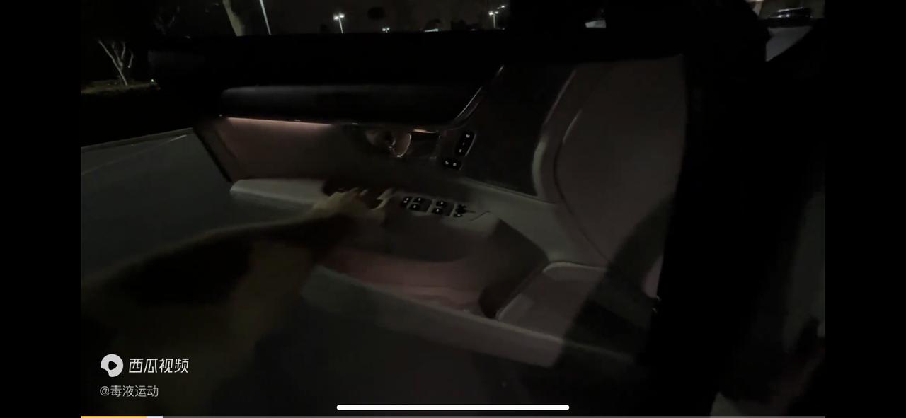 沃尔沃V90 各位大哥，国内的v90车内有这种氛围灯的吗？