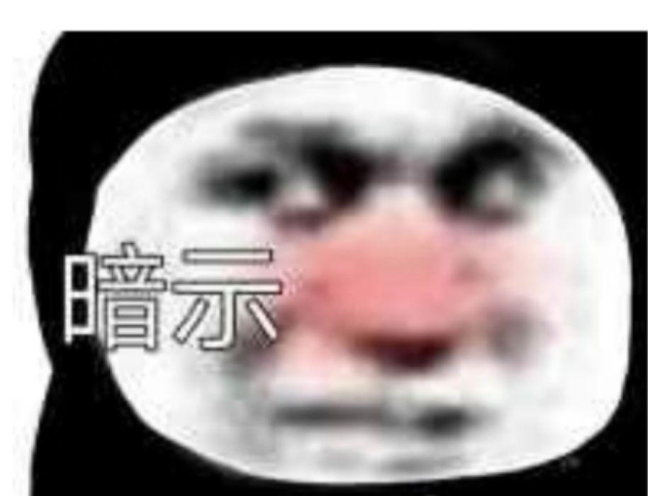 起亚K5 兄弟们  车是黑红内饰的麻烦发出来赏赏眼   谢谢谢谢