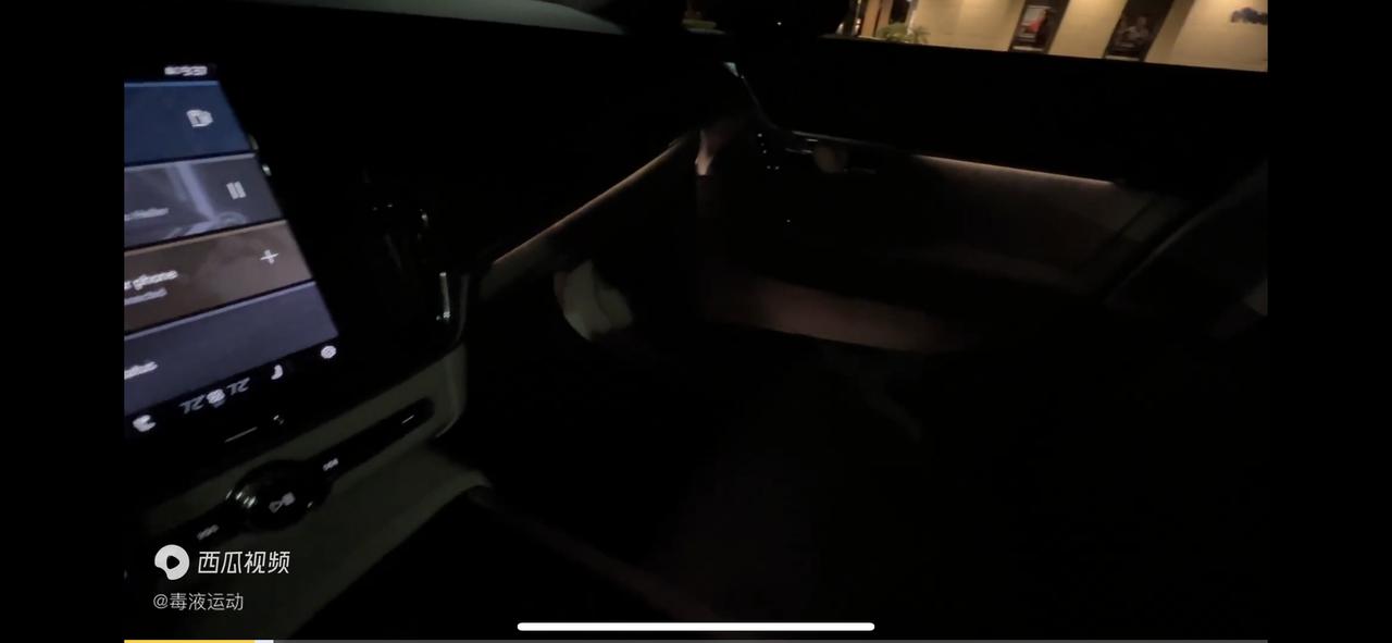 沃尔沃V90 各位大哥，国内的v90车内有这种氛围灯的吗？