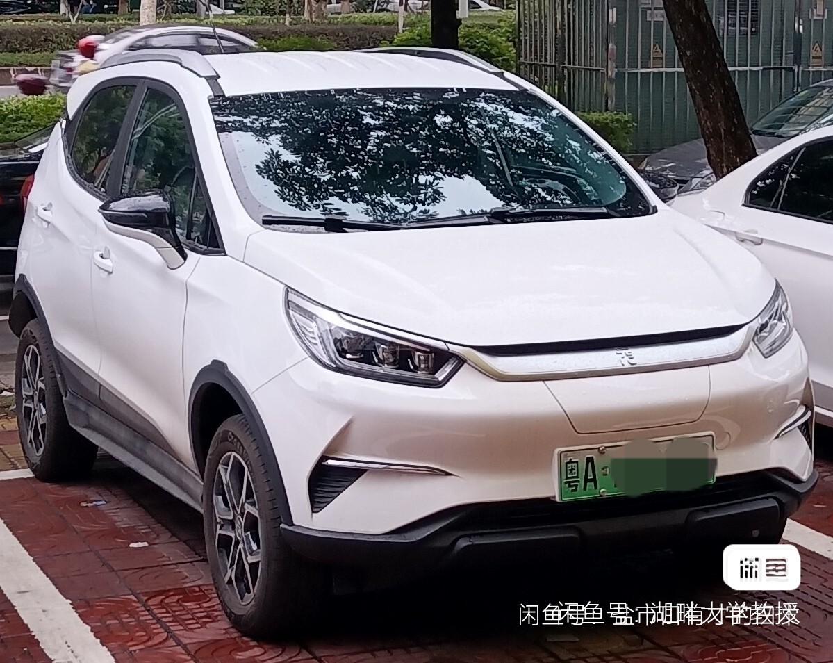 比亚迪元Pro 求购一台元ev535，pro，有点事故都行，只要没伤到3电动力电池，就行。个人使用
