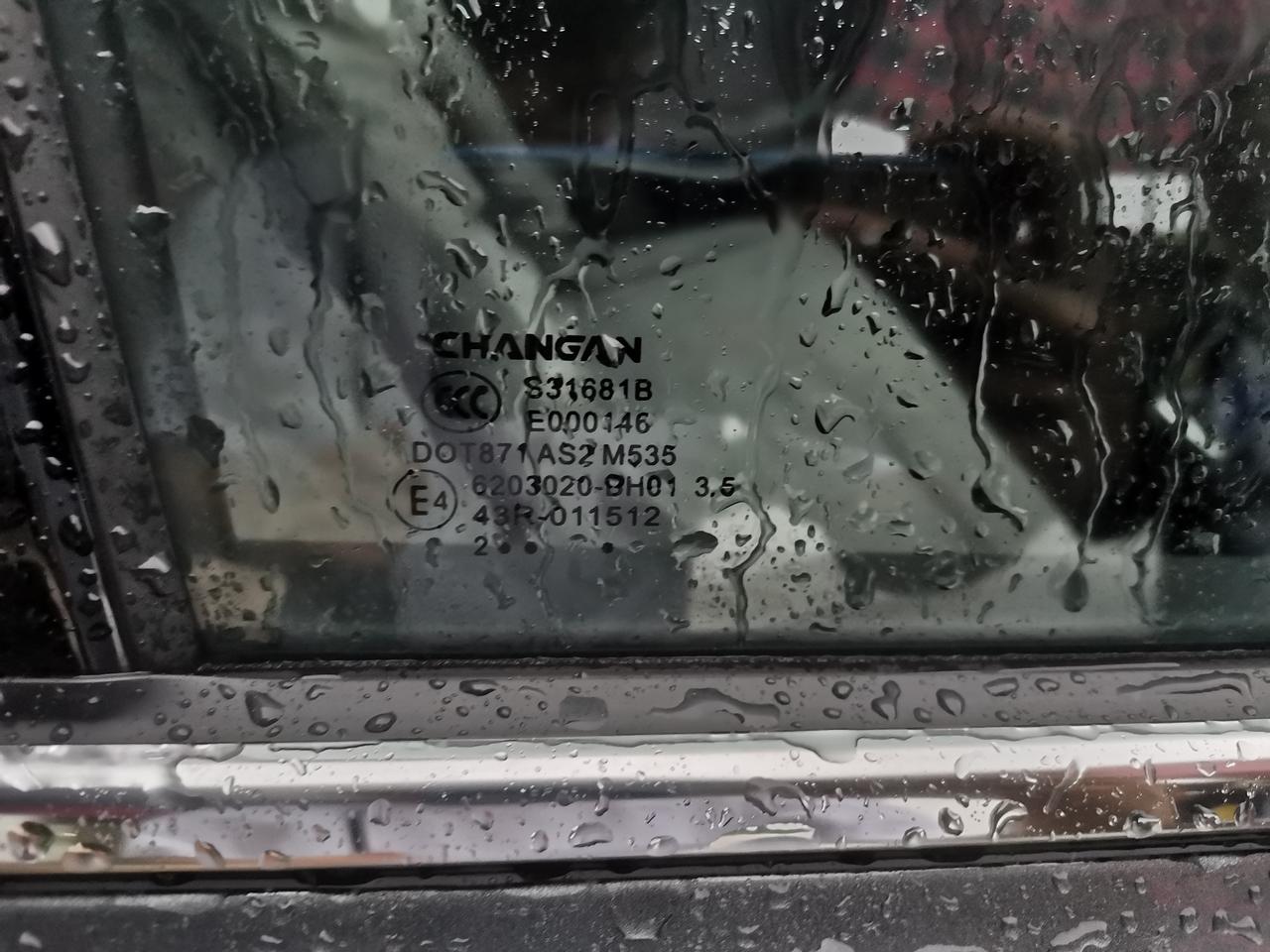 去验车，锐程CC，这个玻璃生产日期和网上说的不一样啊，是哪一年几月份的啊，还有为啥只有右前轮有生产日期