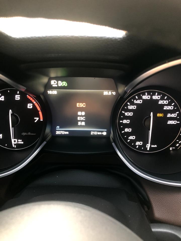 阿尔法·罗密欧Stelvio斯坦维 ESC  ATS报警怎么解决
