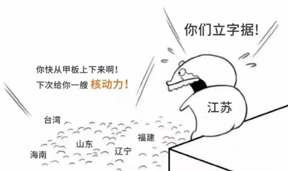 起亚K5 2.0凯酷换新版不加包落地17.9贵嘛？