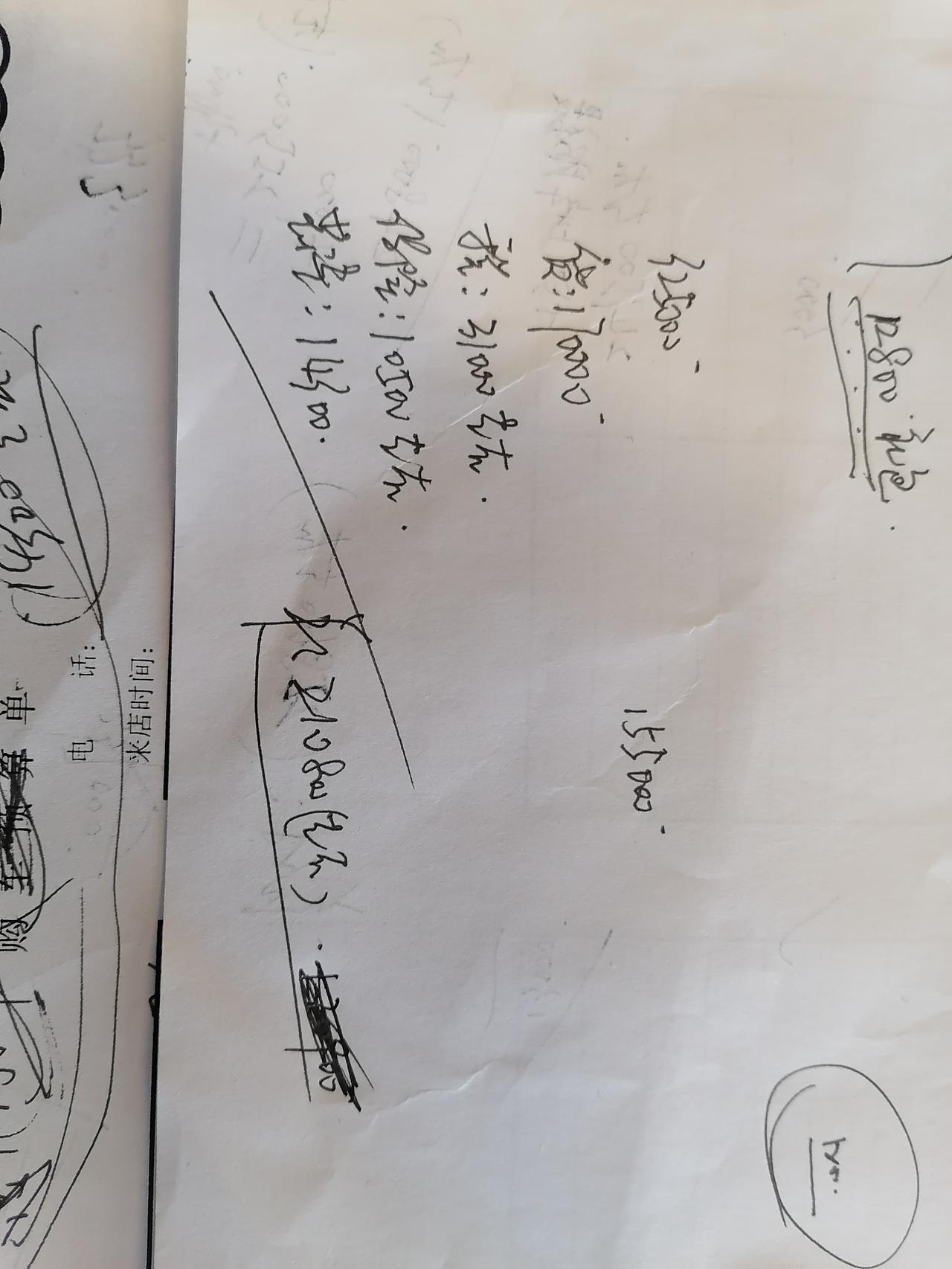 奥迪A5 加黑光包 氛围灯 倒车影像的40款a5这个价格应该还好吧