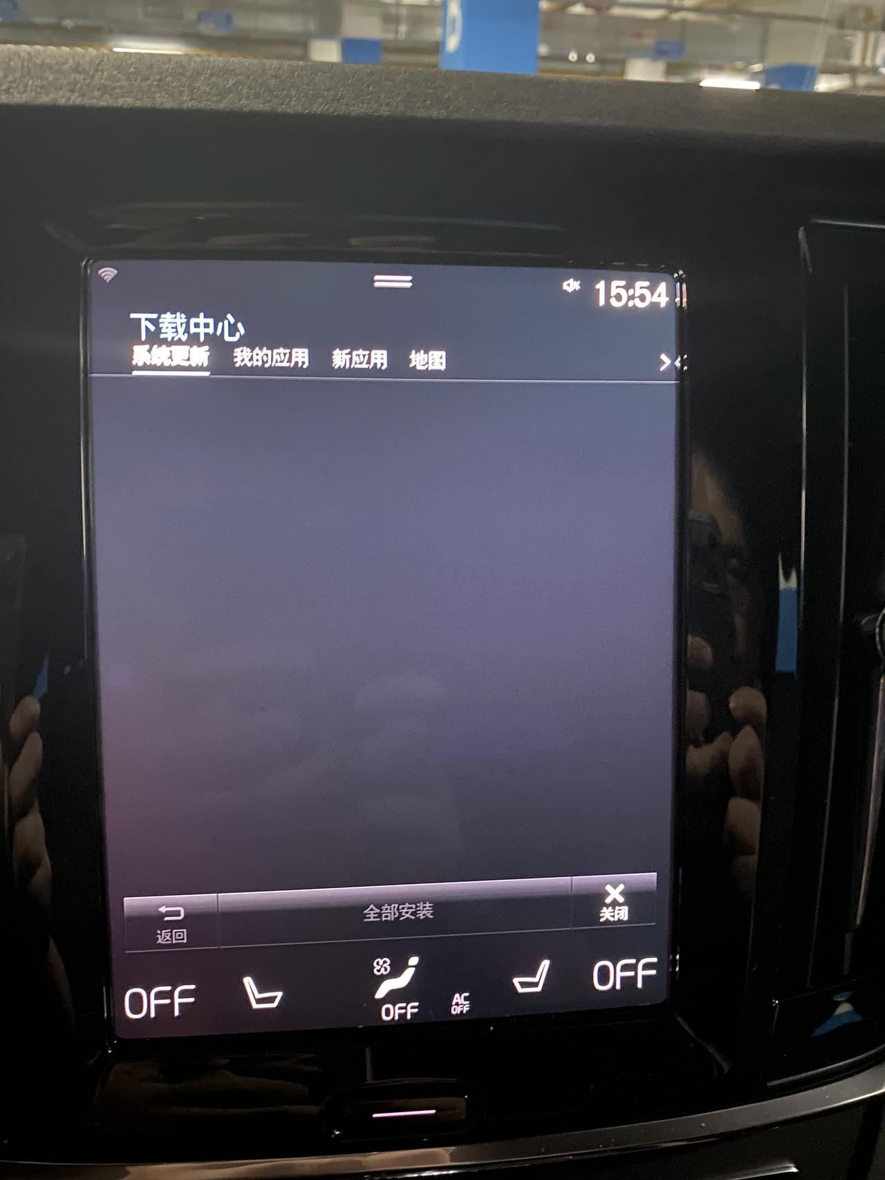 沃尔沃V90 烦请各位老车主帮忙看一下。这是21款v90cc，销售说这款不自带sim卡，需要自己装在后备箱某个地方（但依