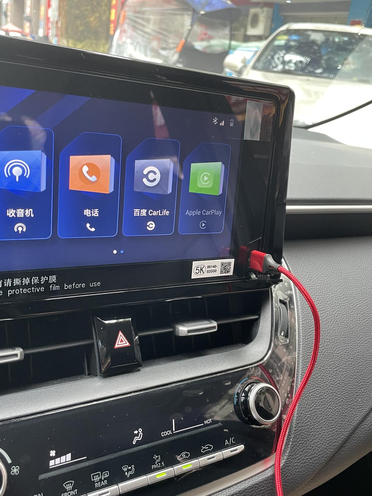 丰田亚洲狮 想知道这个CarPlay 数据线也连接手机了 为什么中控上这个CarPlay点不了呢
