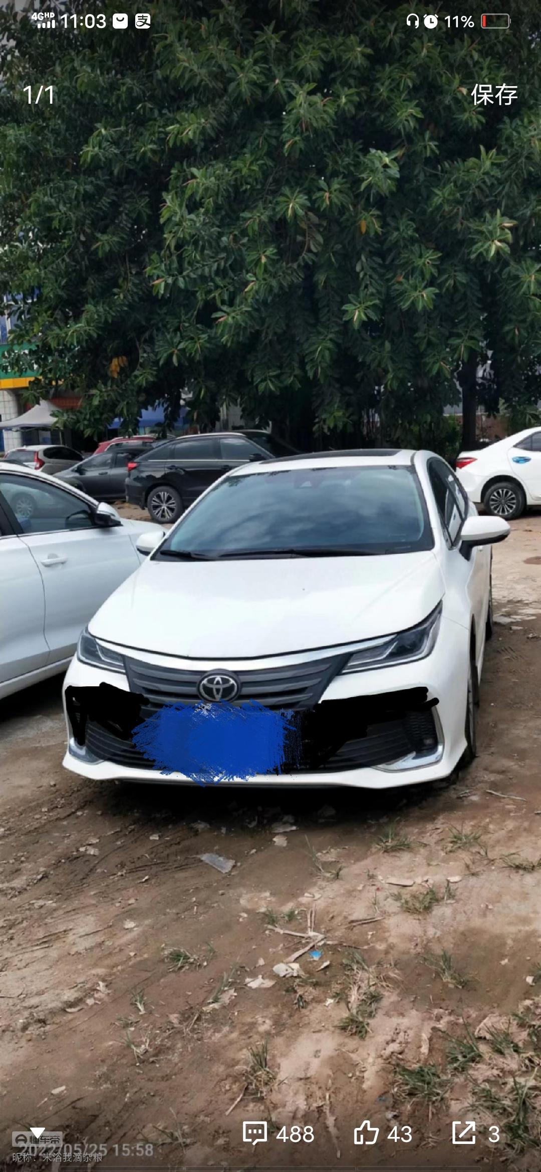 亚洲狮进取版有哪位老哥知道在江西南昌多少能落地