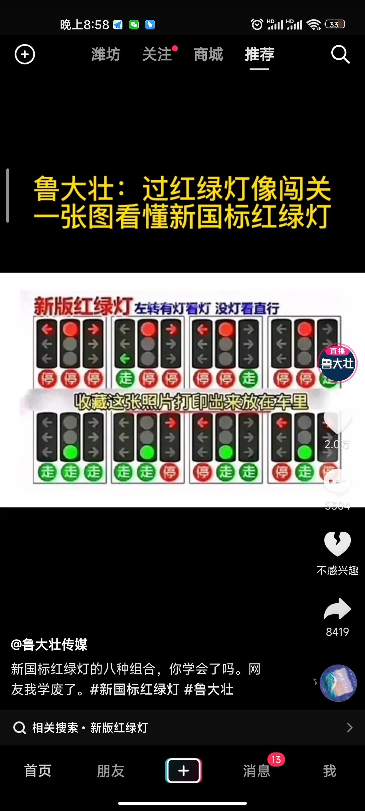 小调查，尊贵的长安车主们，看好长安这个品牌，纠结购买 锐程CCPLUS顶配  CS75PLUS二代尊贵 如果是你你会购买
