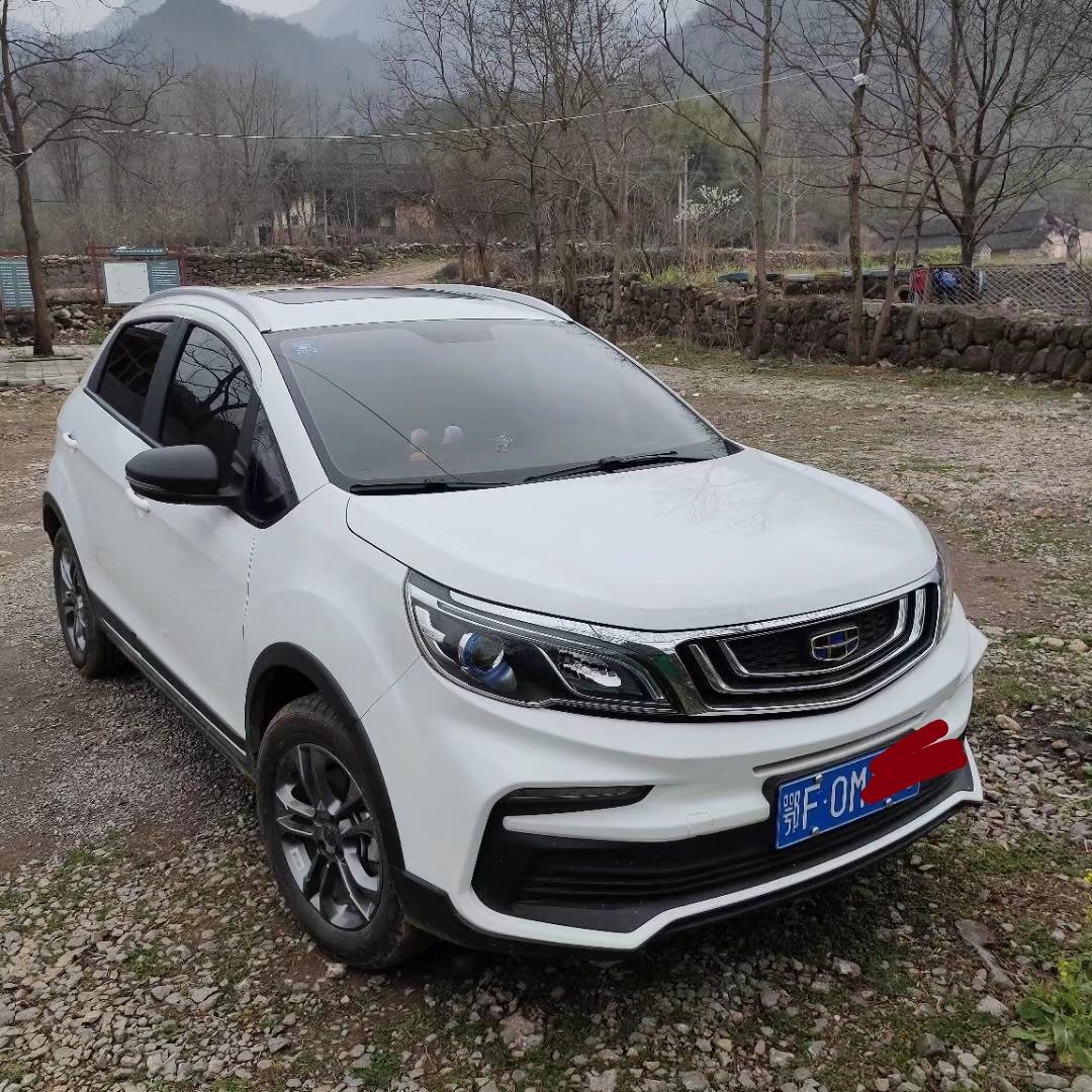 吉利远景X3 20款手动尊贵版最近挂倒挡不怎么平顺。