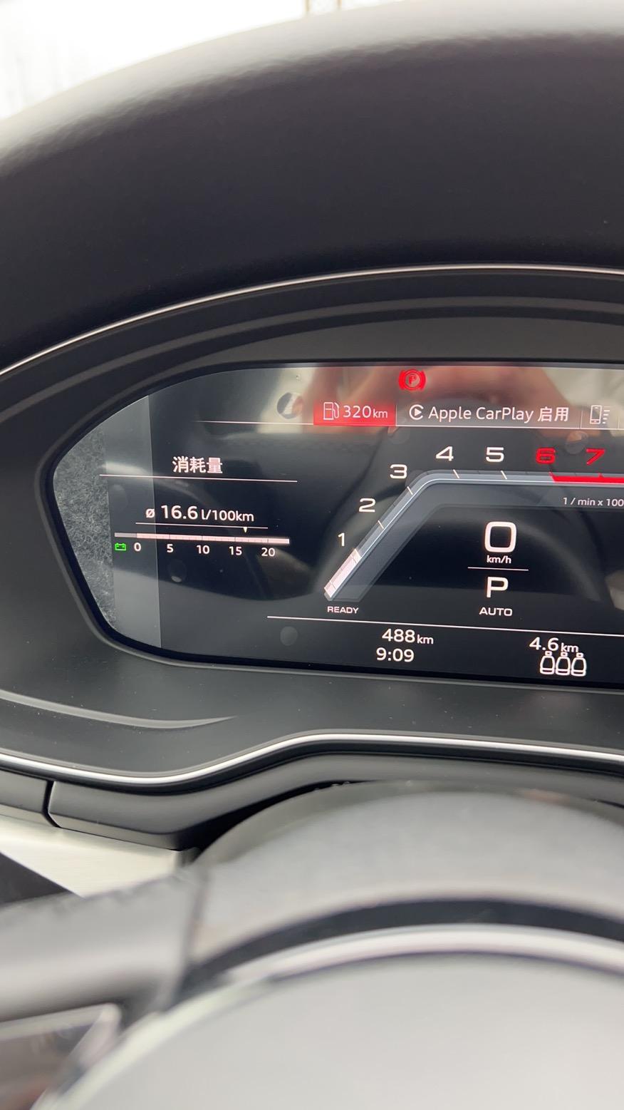 奥迪A5 请问大佬们 平时仪表切换成运动模式 但没挂S挡  这个油耗跟那个普通模式一样的吗？