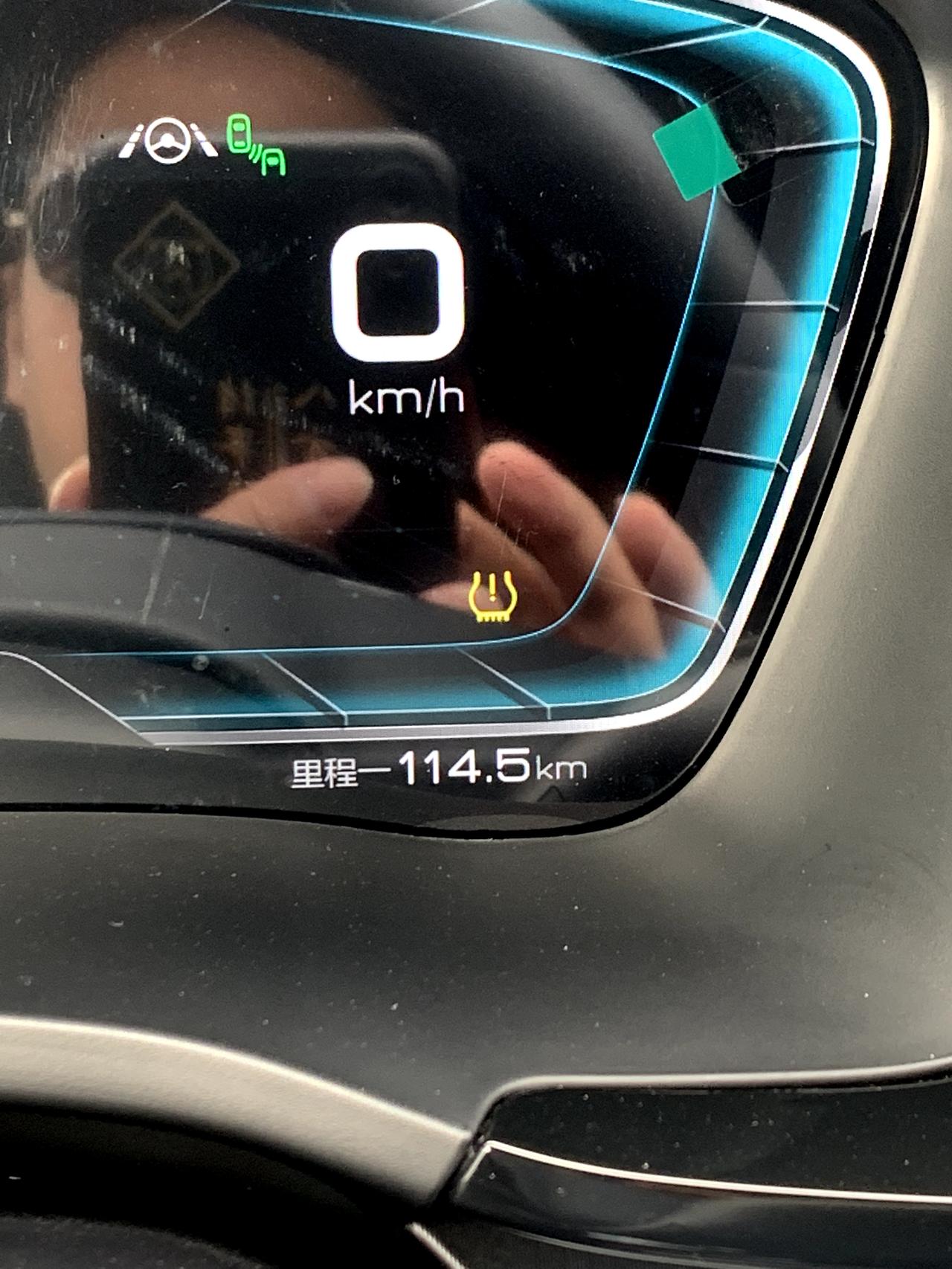 比亚迪宋PLUS EV 上了下高速下来胎压不管有问题吗