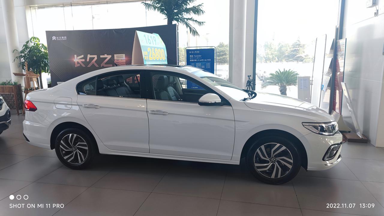 今天到大众4儿子店看了宝来23尊行版，落地136000元（首付7.6万，贷6万免息还2年），地点衡阳，这价位会不会贵了，