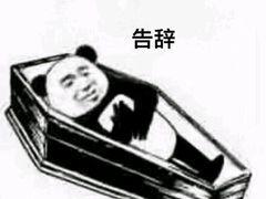 捷豹XFL 盐城东昌那台捷豹xfl蓝色豪华尊贵的谁提了啊？刚准备定销售跟我已经被人提了